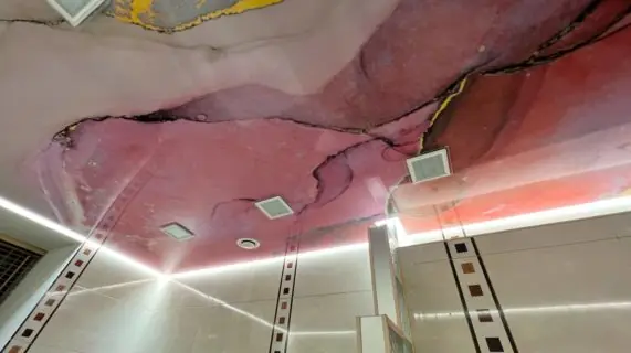 Фото печать на парящем профиле