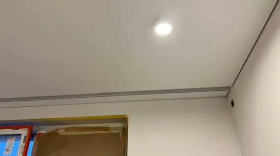 Объект на ул. Обручевых